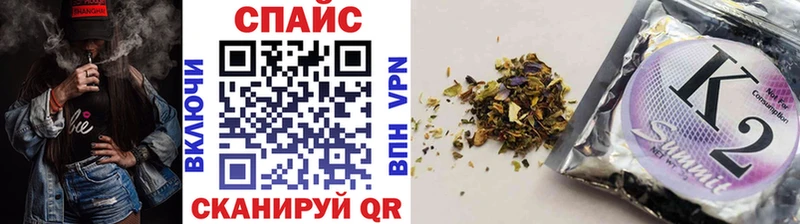 БУТИРАТ буратино shop какой сайт Кунгур