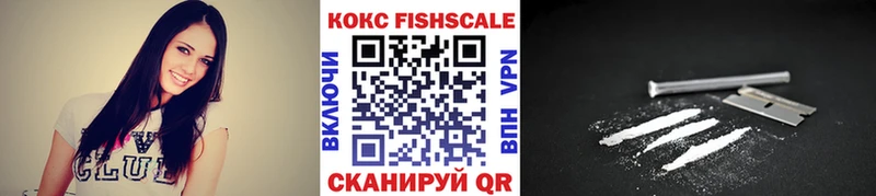 где можно купить наркотик  Кунгур  КОКАИН 97% 