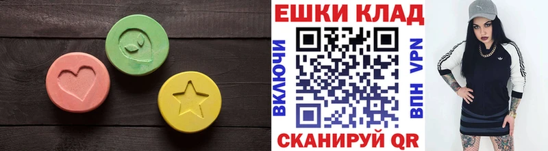 Ecstasy DUBAI  что такое наркотик  Кунгур 