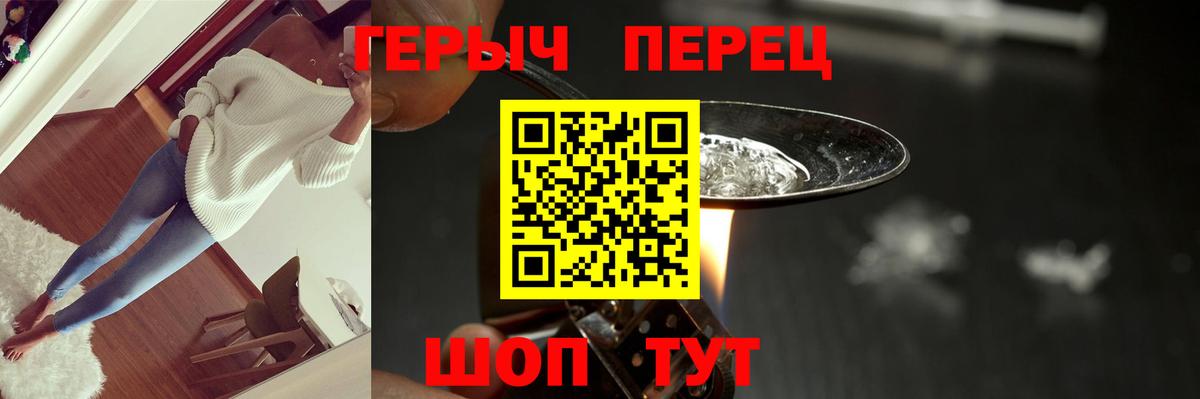 ГАШ Кунгур