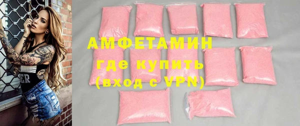 не бодяженный Баксан