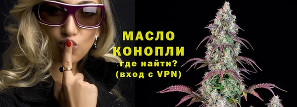 прущие крисы Балабаново