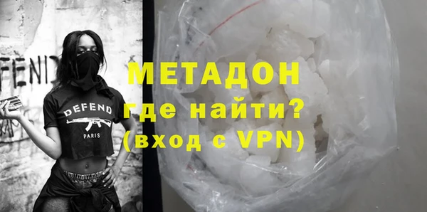 не бодяженный Баксан