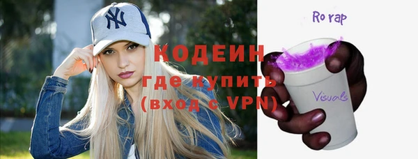 не бодяженный Баксан