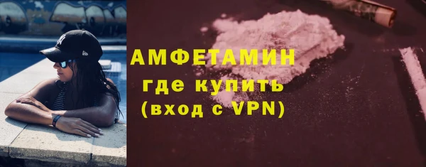 не бодяженный Баксан