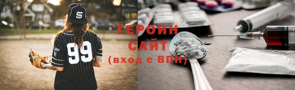 прущие крисы Балабаново