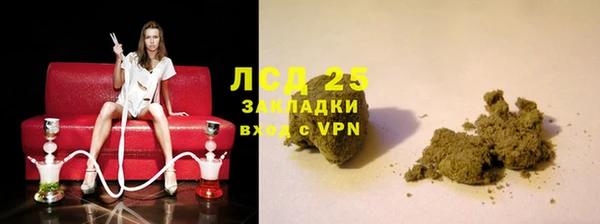 не бодяженный Баксан