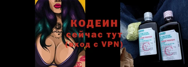 не бодяженный Баксан
