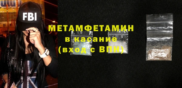 не бодяженный Баксан