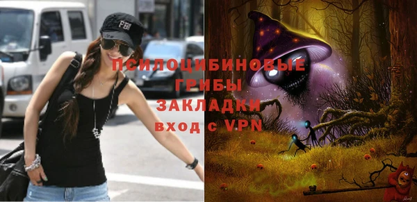 прущие крисы Балабаново