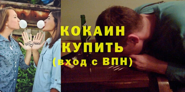 не бодяженный Баксан