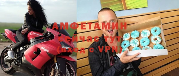 не бодяженный Баксан