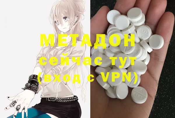 не бодяженный Баксан