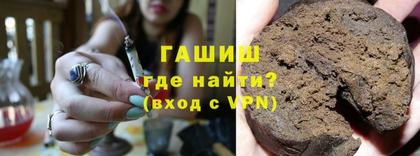 не бодяженный Баксан