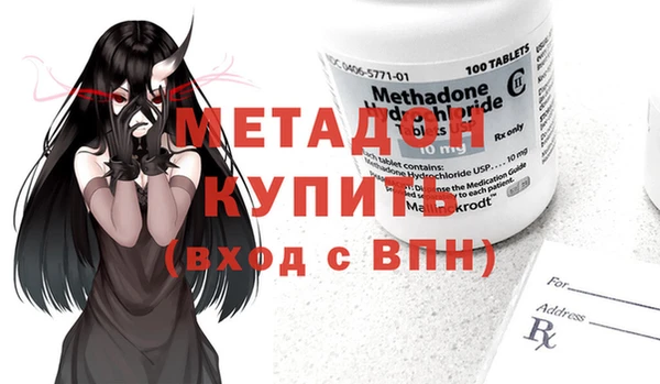 не бодяженный Баксан