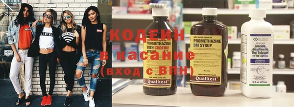 не бодяженный Баксан