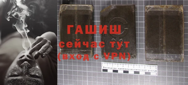 прущие крисы Балабаново
