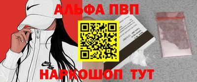 ПСИЛОЦИБИНОВЫЕ ГРИБЫ Изобильный