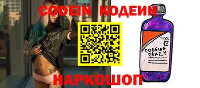 спиды Свободный