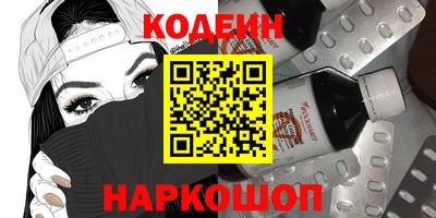 ПСИЛОЦИБИНОВЫЕ ГРИБЫ Изобильный