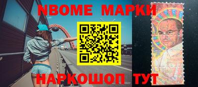 ПСИЛОЦИБИНОВЫЕ ГРИБЫ Изобильный