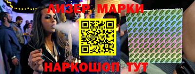 кристаллы Ирбит