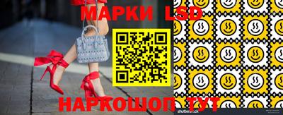 ПСИЛОЦИБИНОВЫЕ ГРИБЫ Изобильный