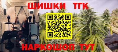 кристаллы Ирбит