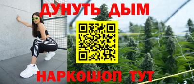 ПСИЛОЦИБИНОВЫЕ ГРИБЫ Изобильный