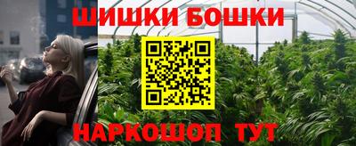 ПСИЛОЦИБИНОВЫЕ ГРИБЫ Изобильный