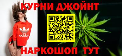 кристаллы Ирбит