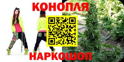 кристаллы Ирбит