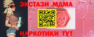 ПСИЛОЦИБИНОВЫЕ ГРИБЫ Изобильный