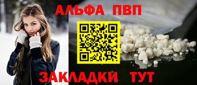 ПСИЛОЦИБИНОВЫЕ ГРИБЫ Изобильный