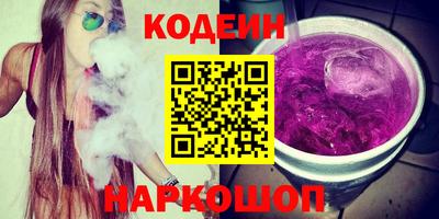 ПСИЛОЦИБИНОВЫЕ ГРИБЫ Изобильный