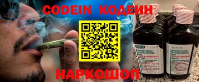 ПСИЛОЦИБИНОВЫЕ ГРИБЫ Изобильный