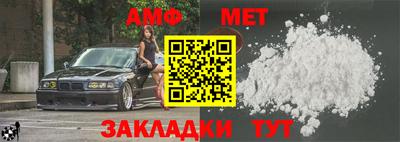 кристаллы Ирбит