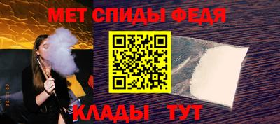 марки lsd Прокопьевск