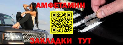 кристаллы Ирбит