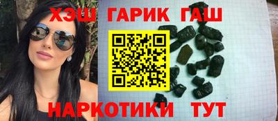 ПСИЛОЦИБИНОВЫЕ ГРИБЫ Изобильный