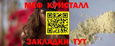 ПСИЛОЦИБИНОВЫЕ ГРИБЫ Изобильный