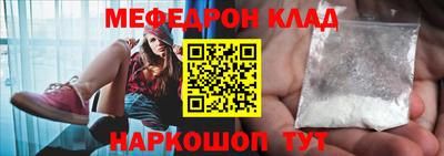 ПСИЛОЦИБИНОВЫЕ ГРИБЫ Изобильный