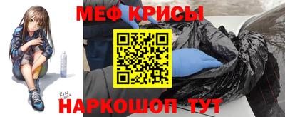 ПСИЛОЦИБИНОВЫЕ ГРИБЫ Изобильный