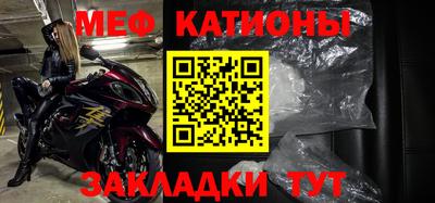 ПСИЛОЦИБИНОВЫЕ ГРИБЫ Изобильный